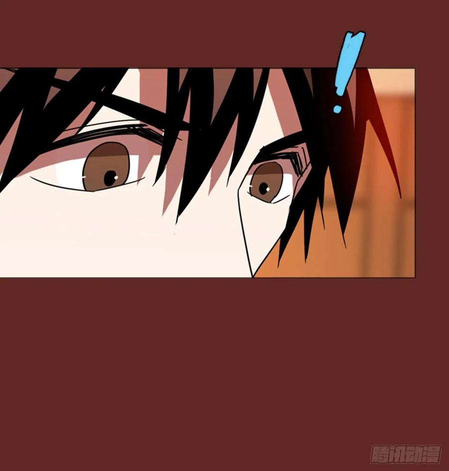 81.协力者（4）(1/2)-第82话