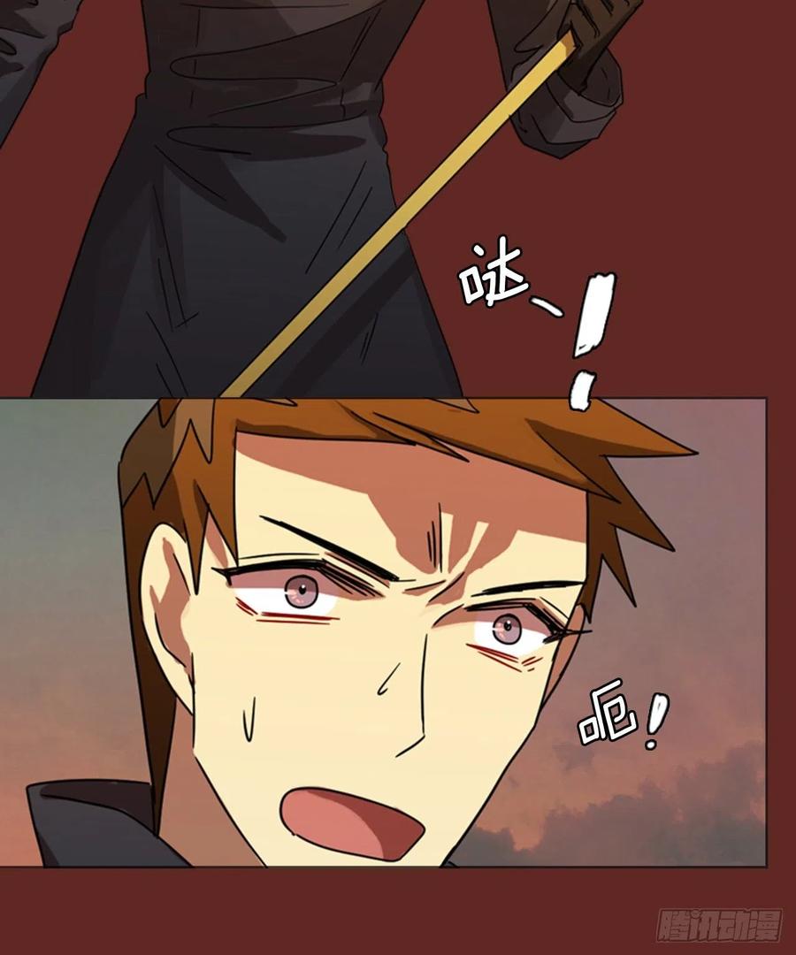 81.协力者（4）(1/2)-第82话