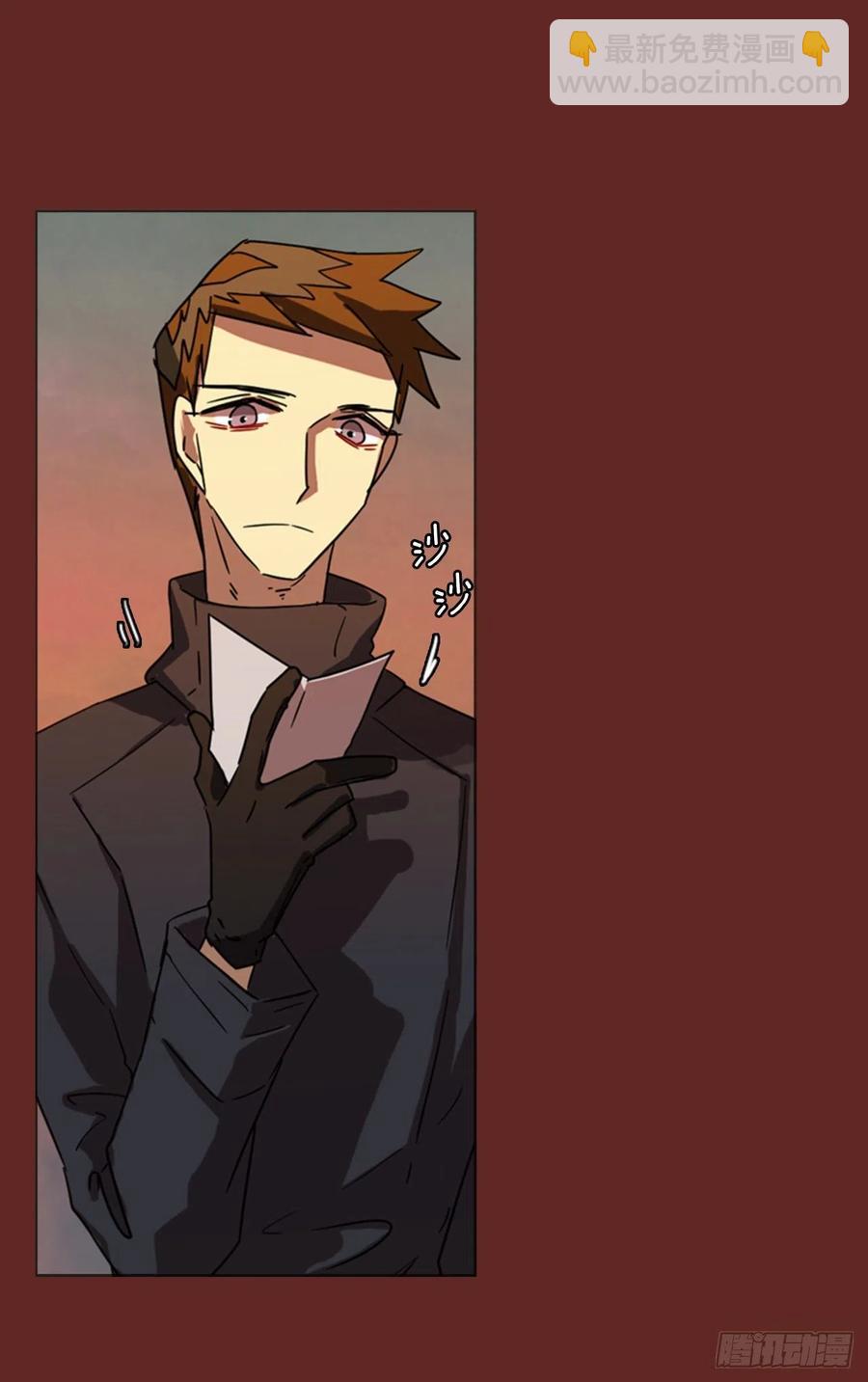 81.协力者（4）(1/2)-第82话