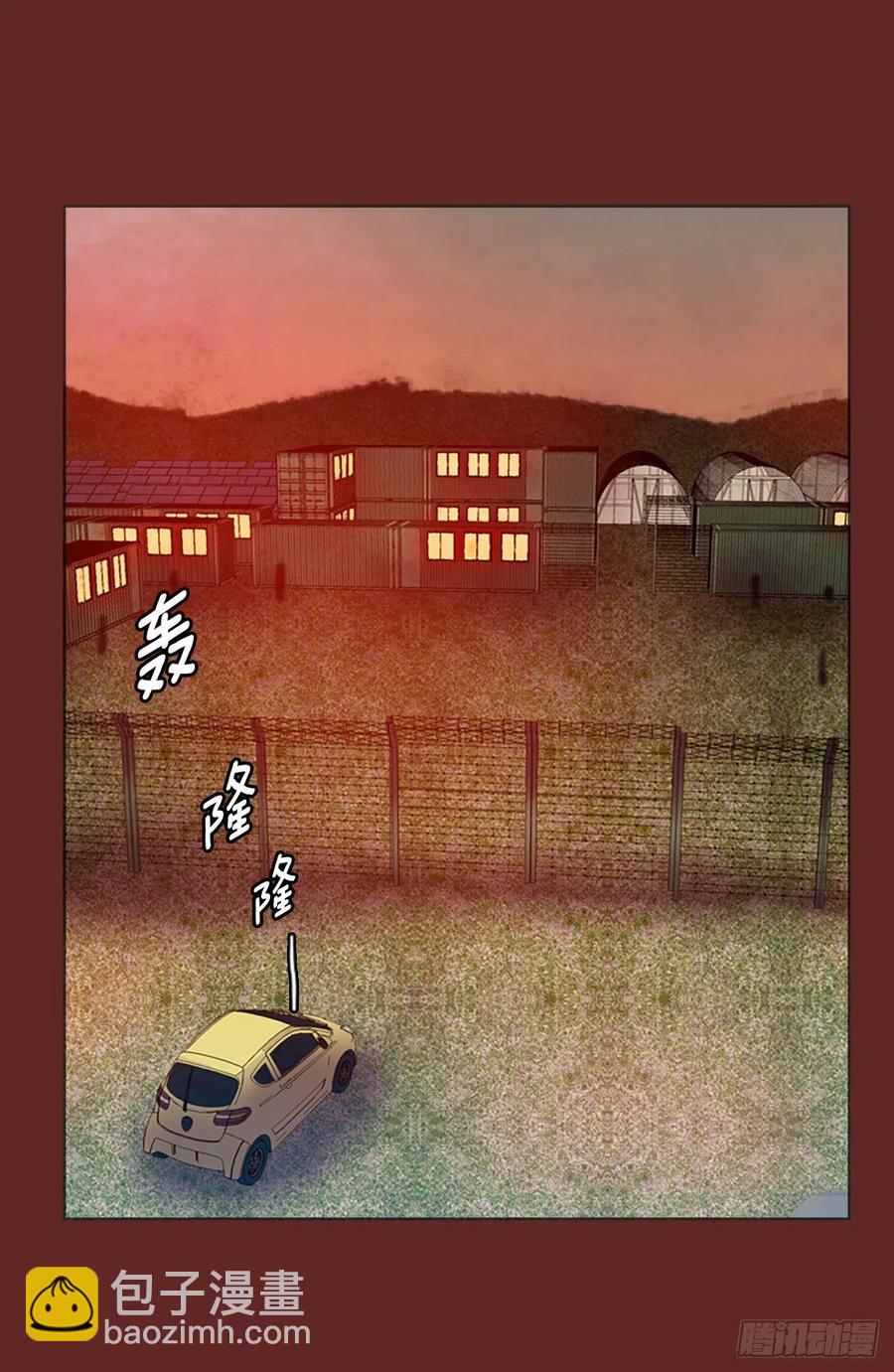 83.人心最可怕（1）(1/2)-第84话