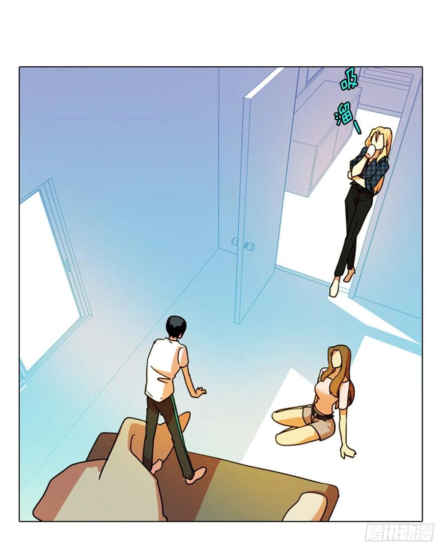 89.Soldiers（2）(1/2)-第90话