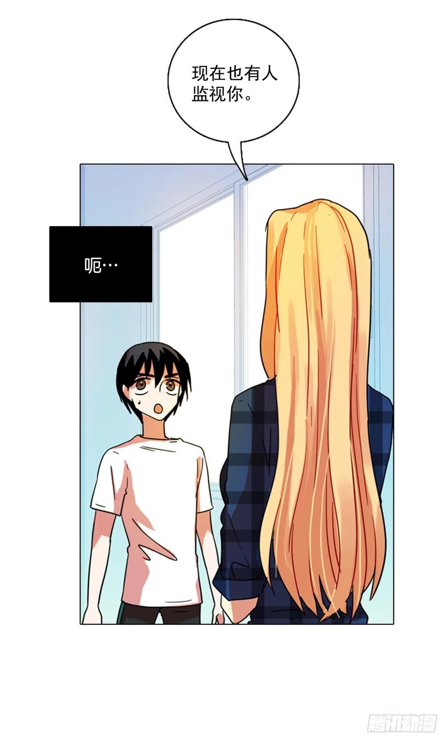 89.Soldiers（2）(1/2)-第90话