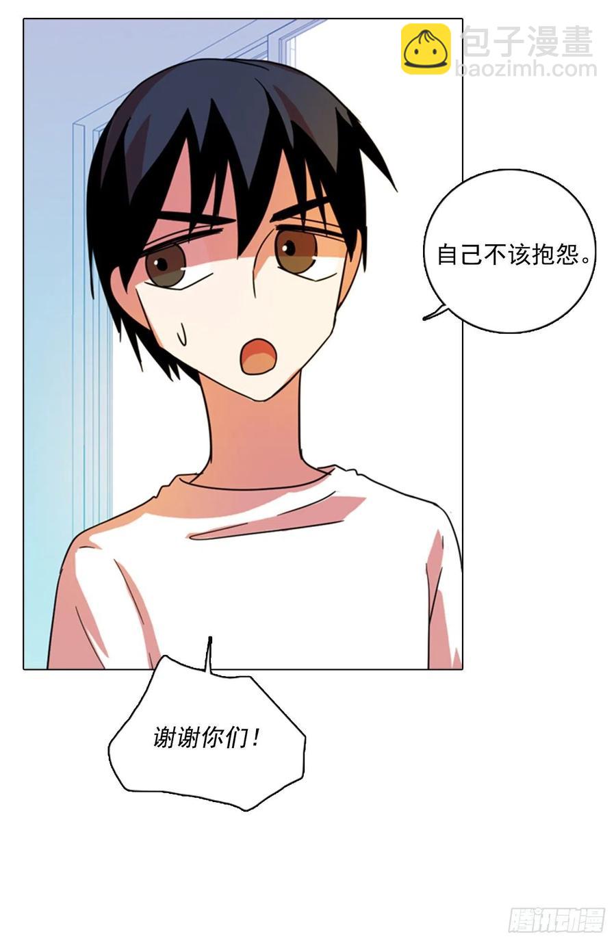 89.Soldiers（2）(1/2)-第90话