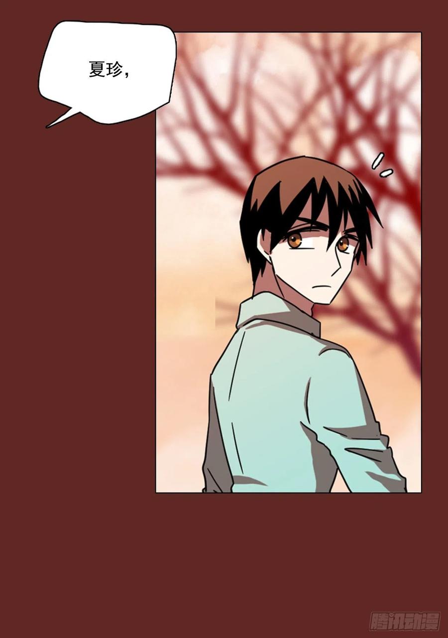 89.Soldiers（2）(1/2)-第90话