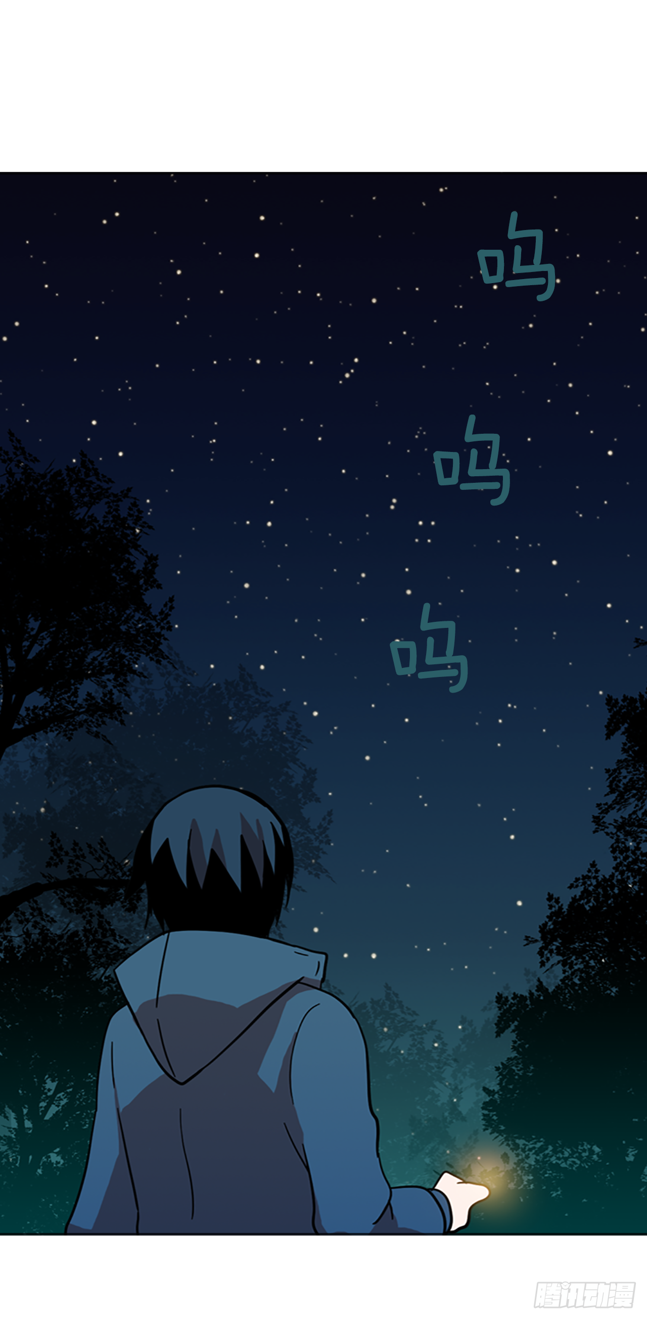 9.庄周梦蝶（4）-第10话