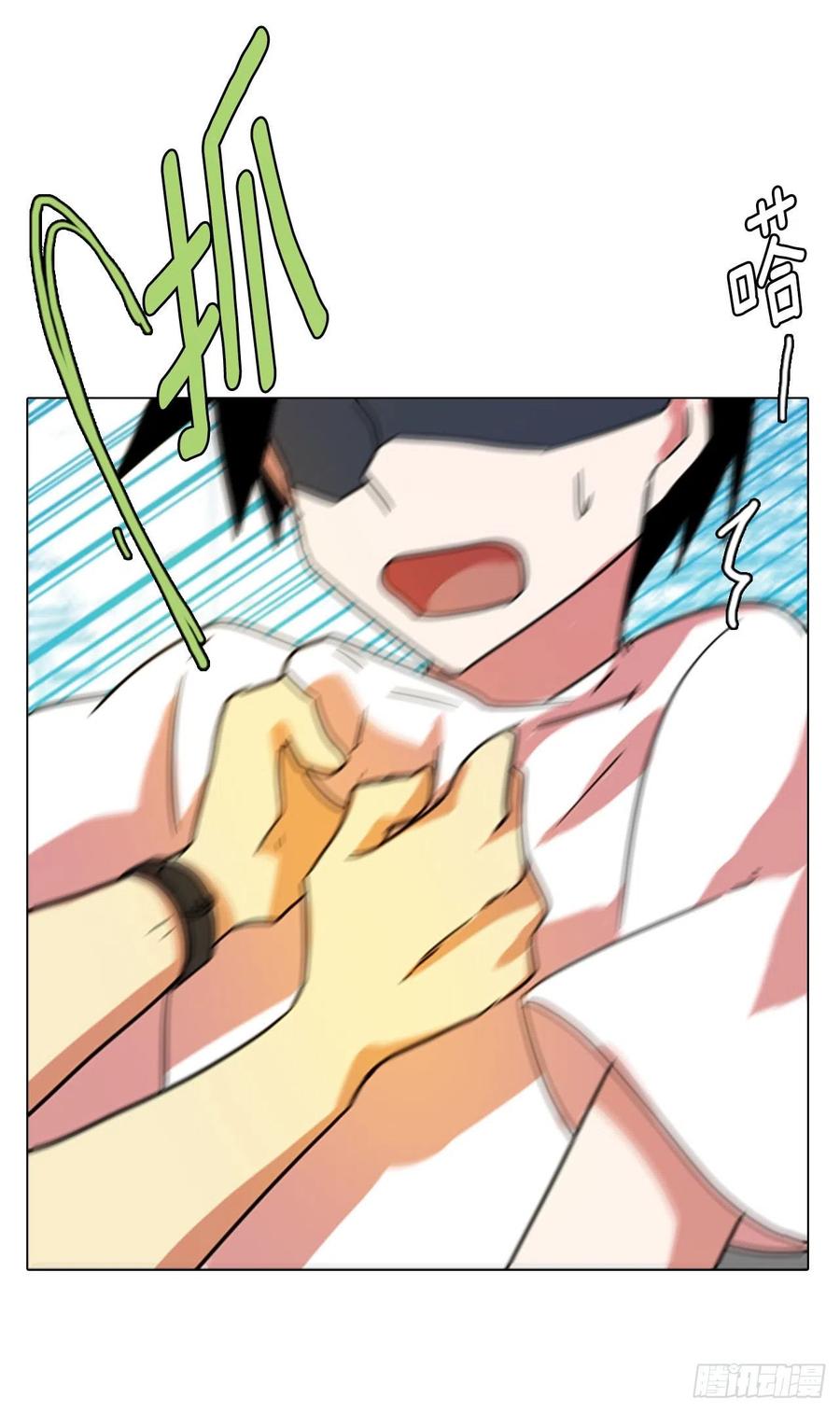 91.Soldiers（4）(1/2)-第92话