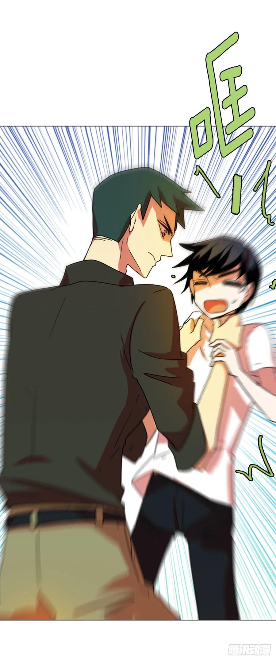 91.Soldiers（4）(1/2)-第92话