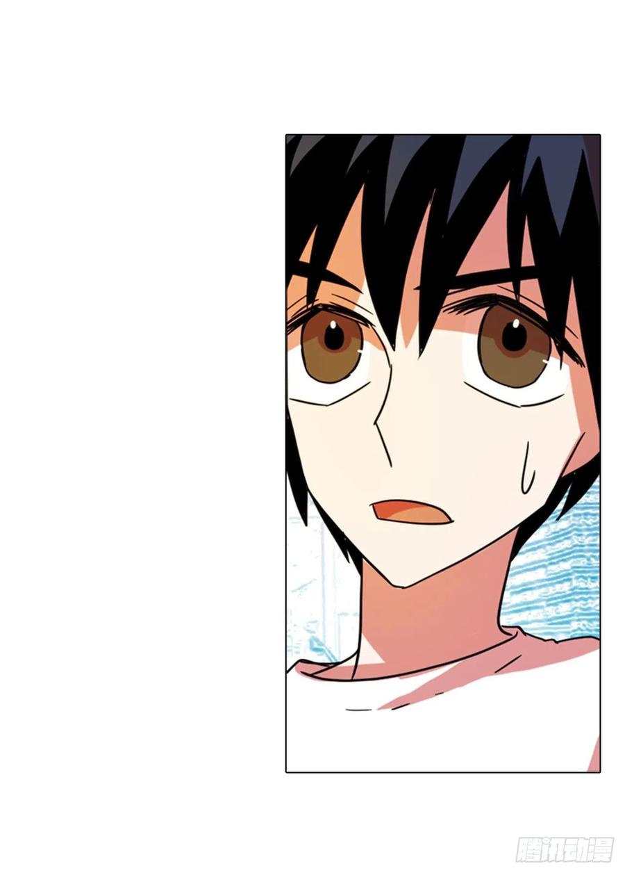 91.Soldiers（4）(1/2)-第92话