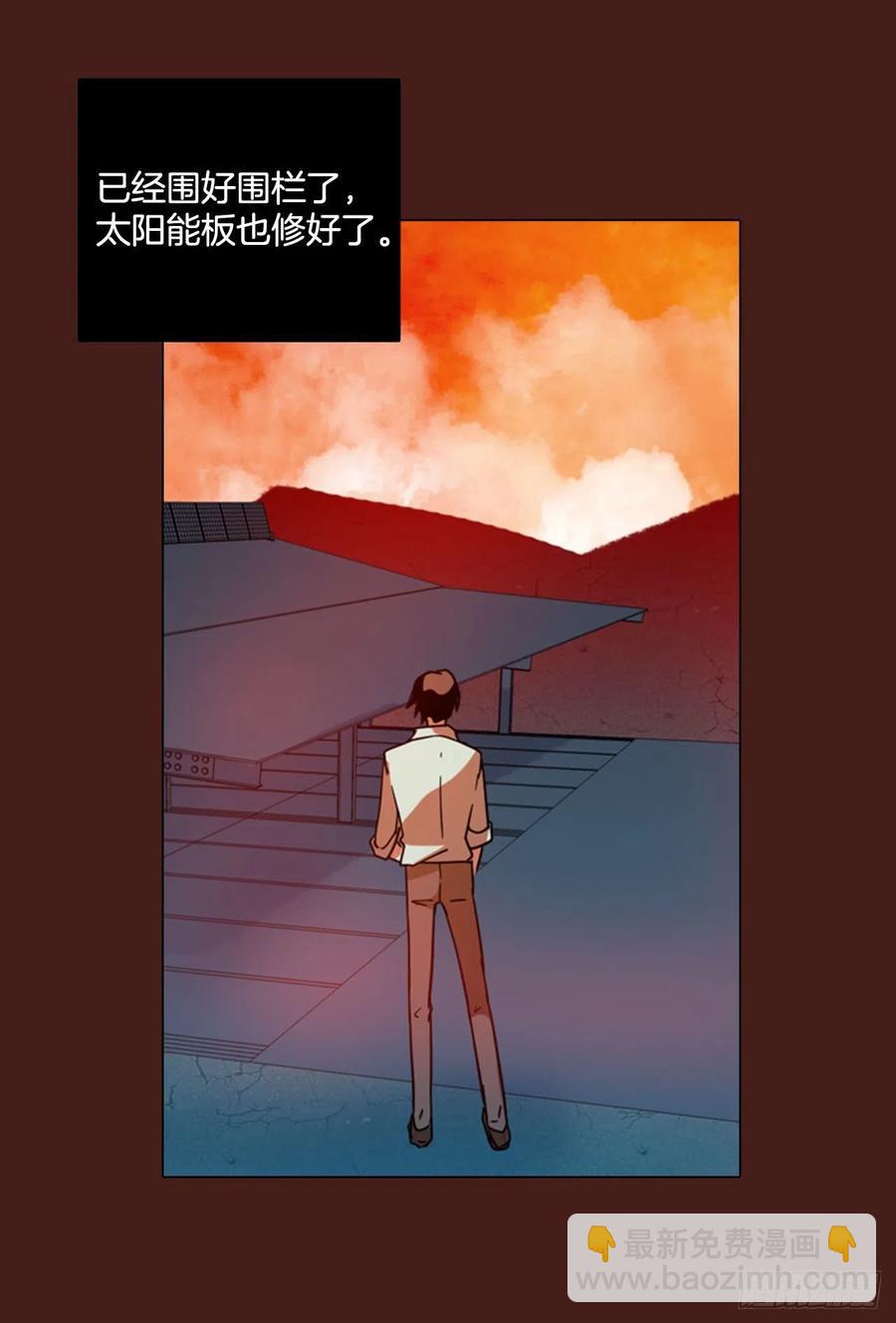 91.Soldiers（4）(1/2)-第92话