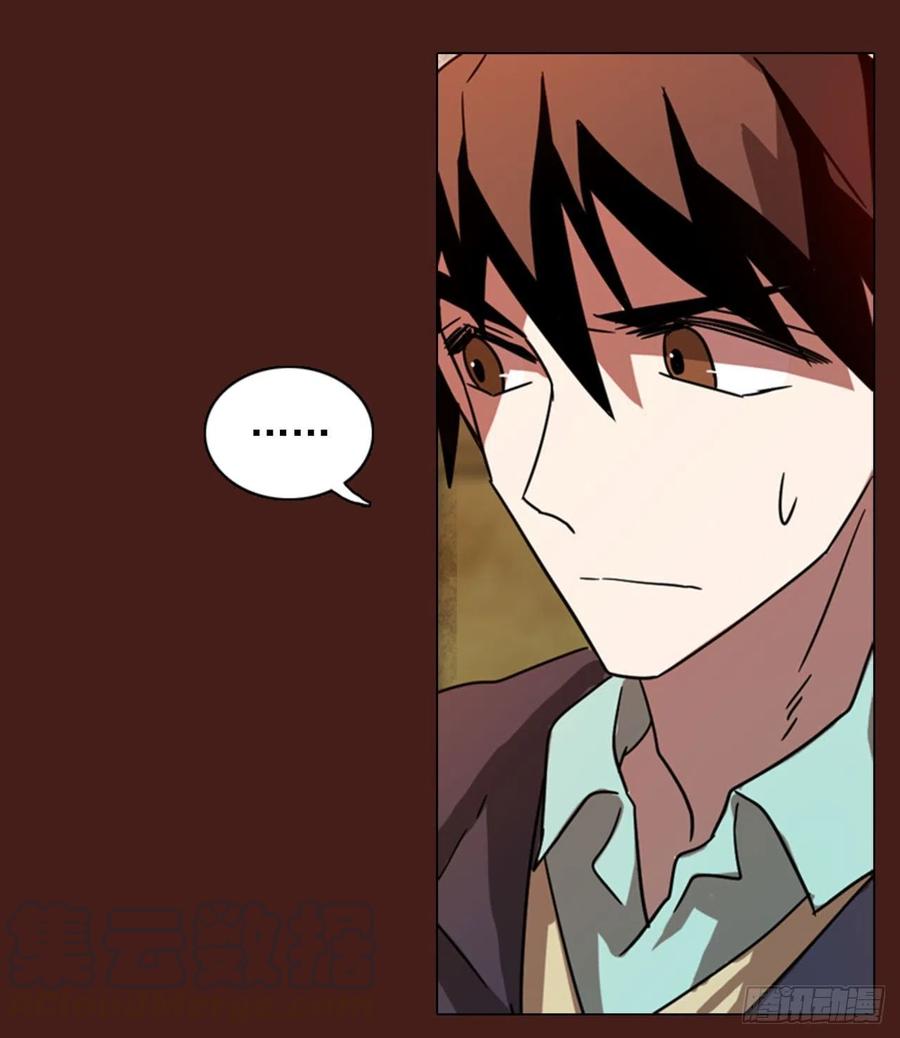 91.Soldiers（4）(1/2)-第92话