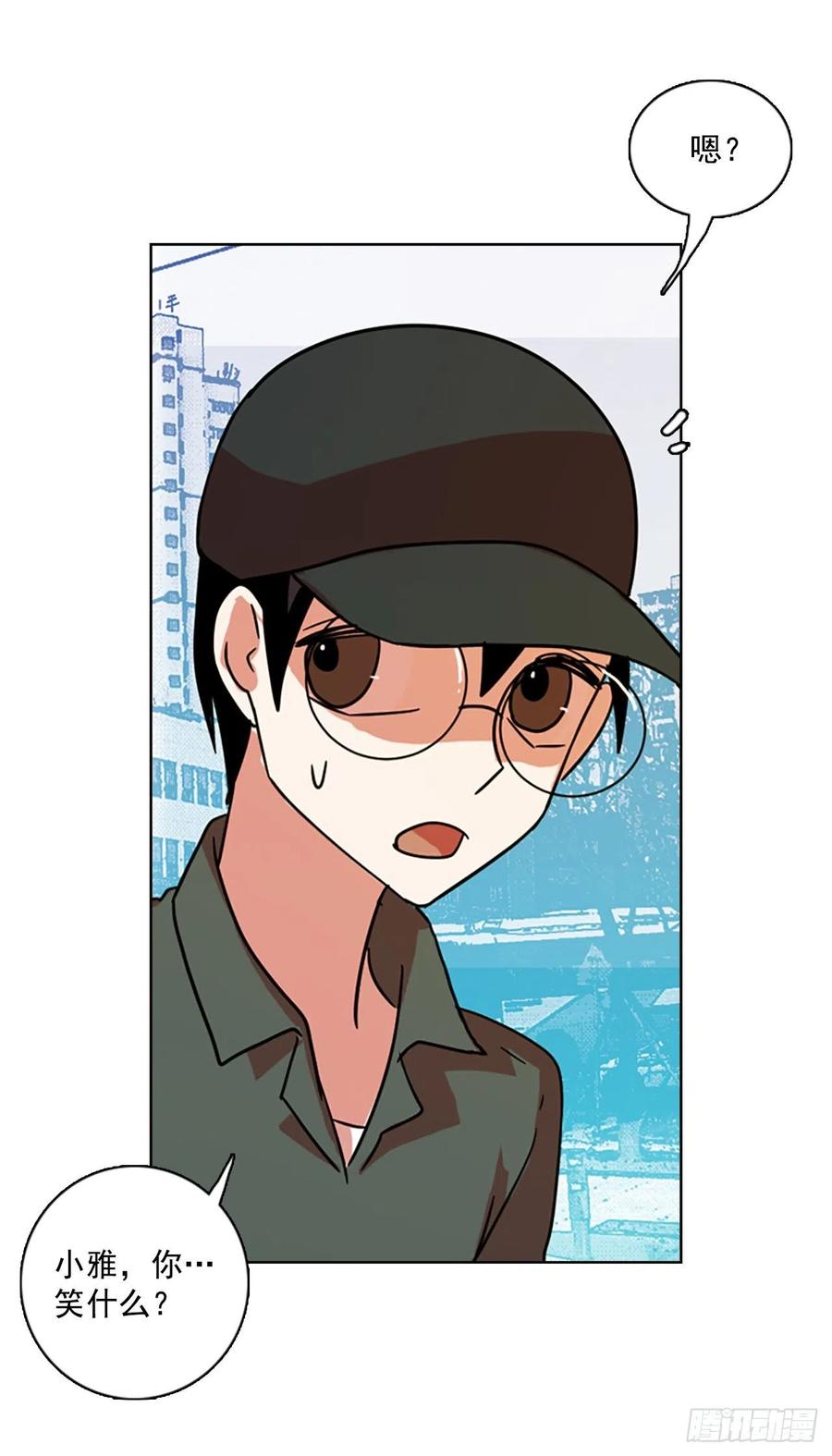 93.Soldiers（6）(1/2)-第94话