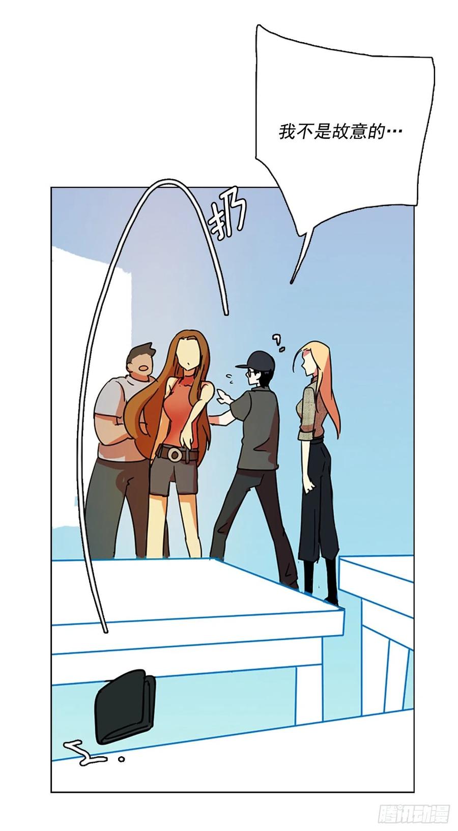 93.Soldiers（6）(1/2)-第94话