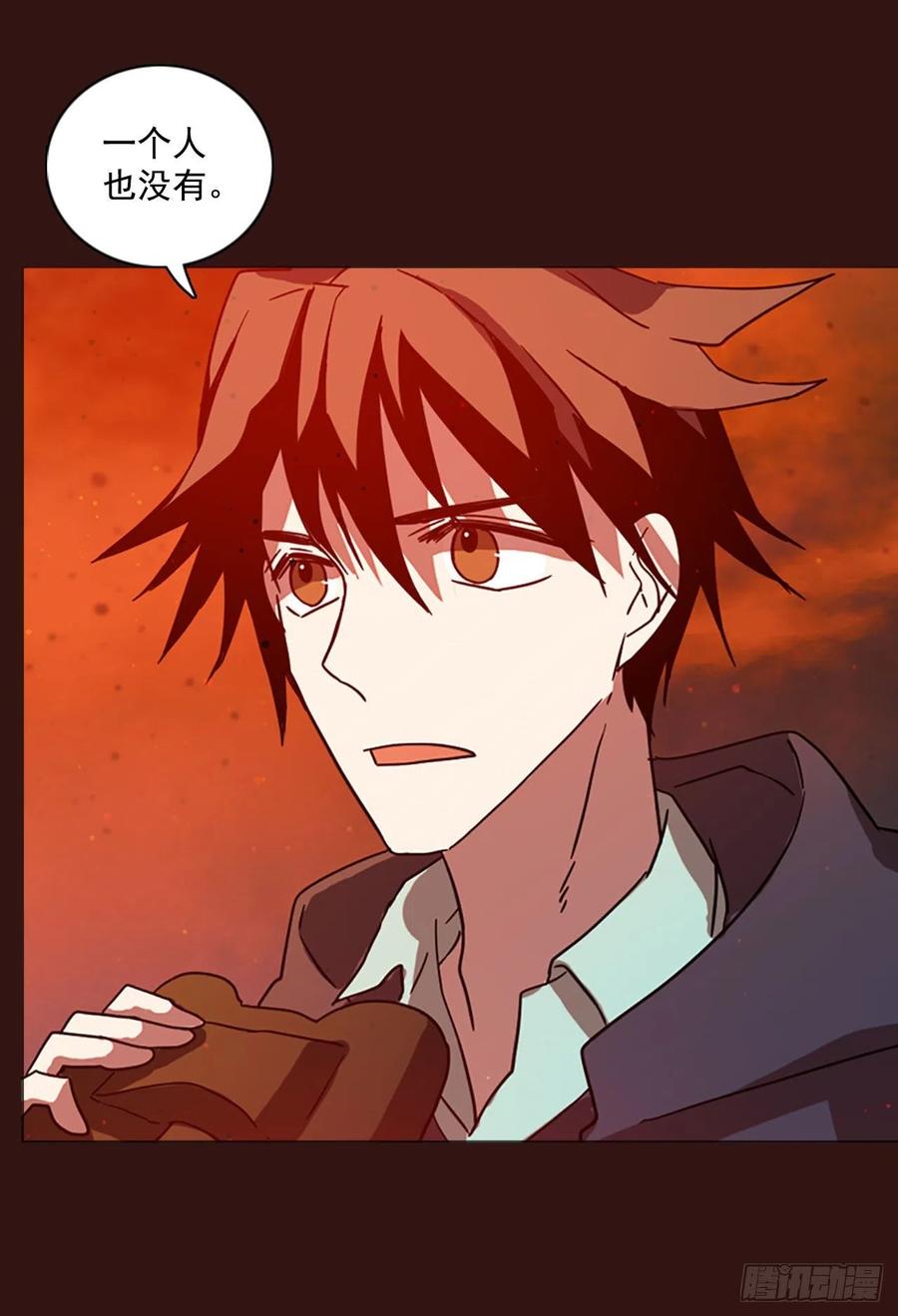 95.因果之谜（1）(1/2)-第96话