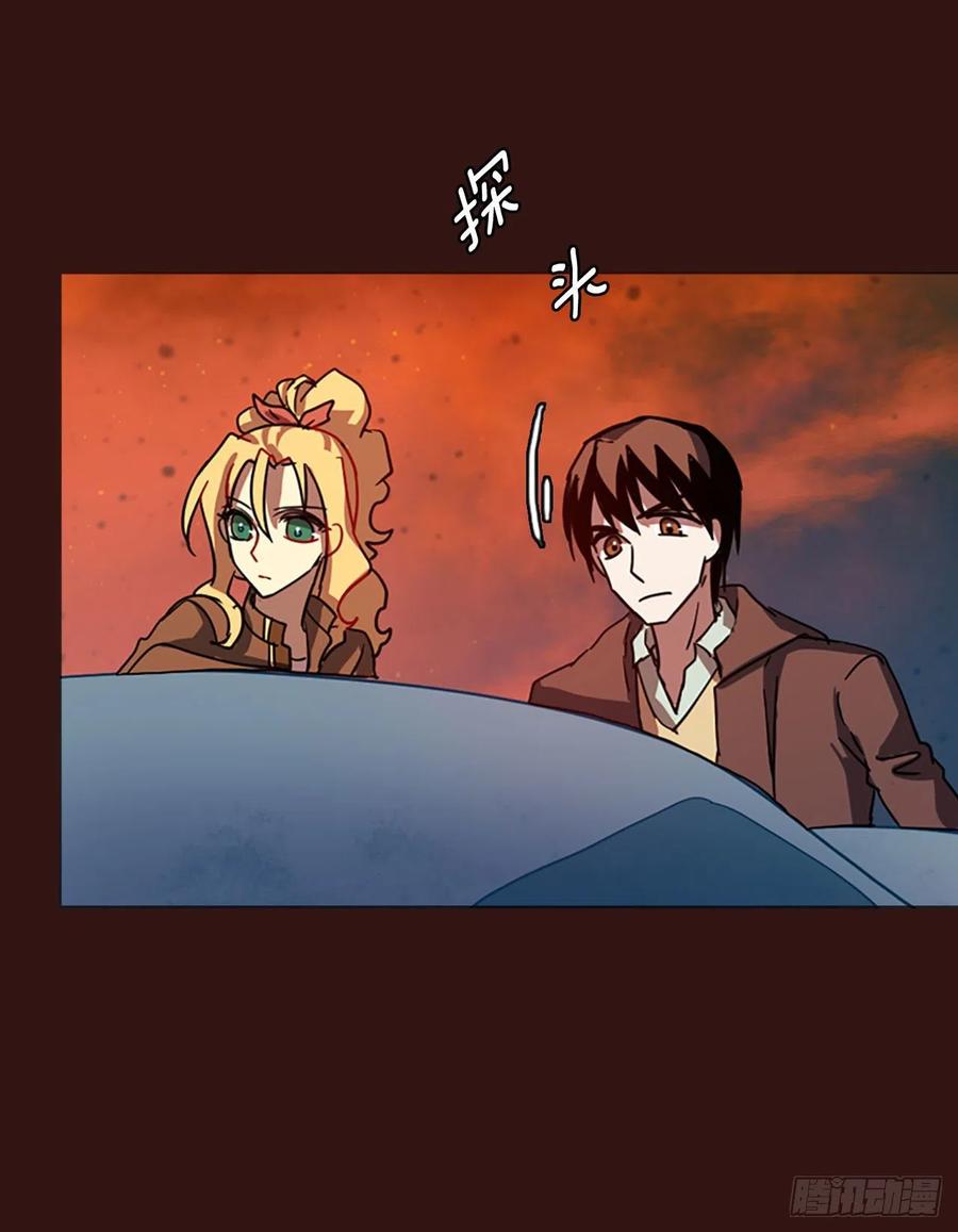 95.因果之谜（1）(1/2)-第96话