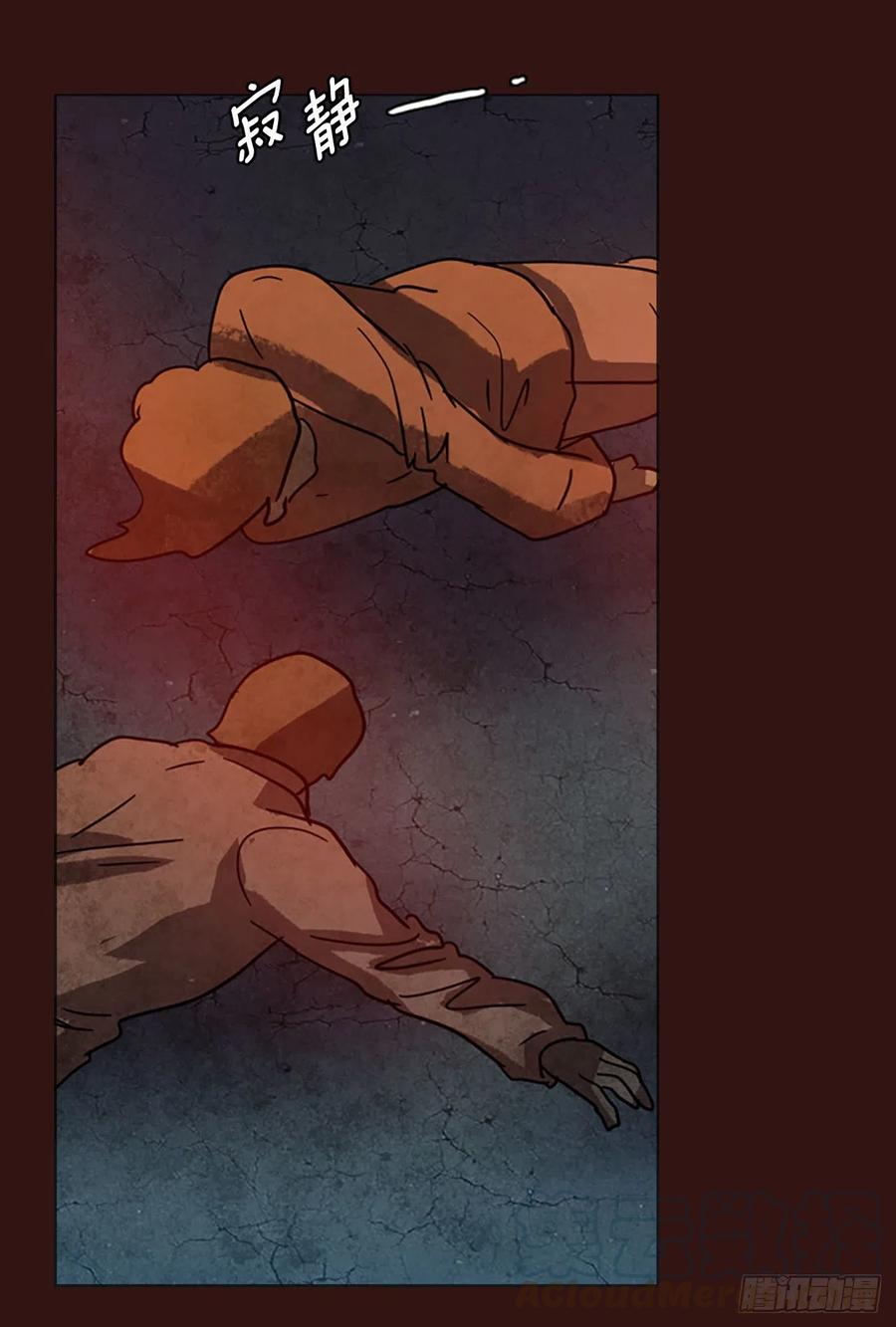 95.因果之谜（1）(1/2)-第96话