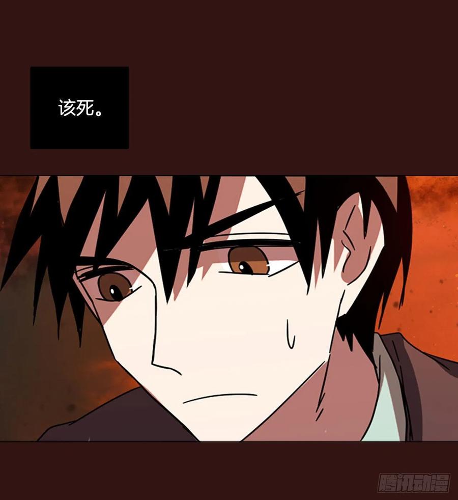 95.因果之谜（1）(1/2)-第96话