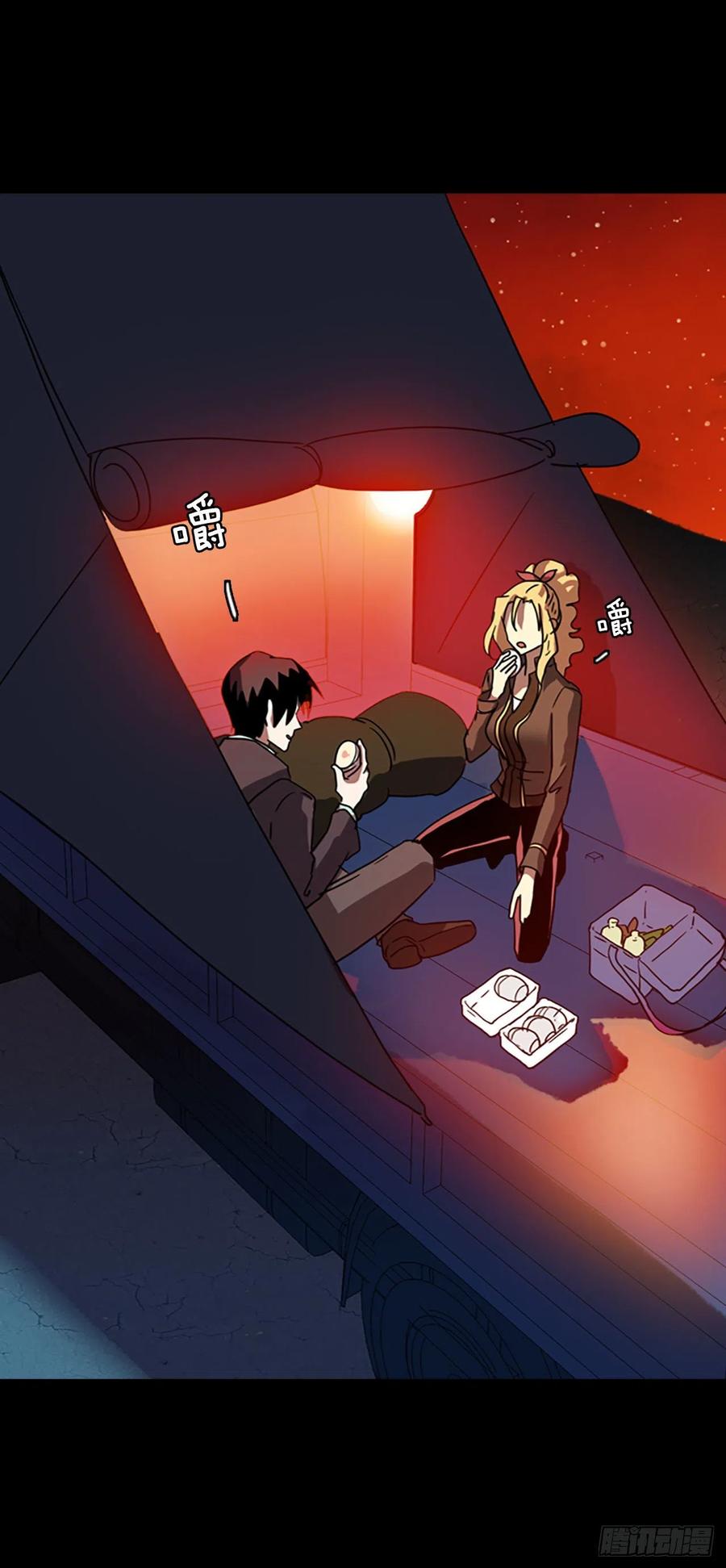 95.因果之谜（1）(1/2)-第96话