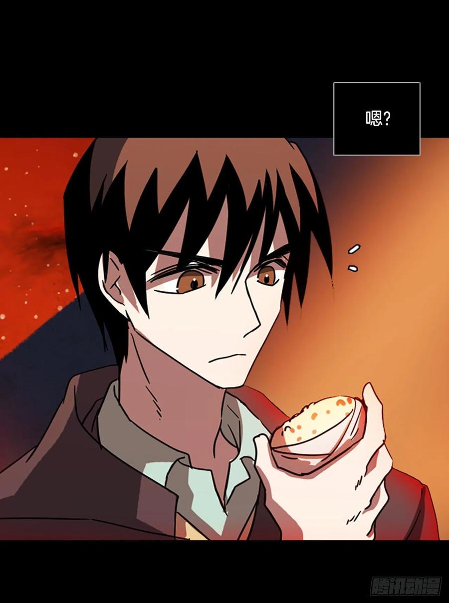 95.因果之谜（1）(1/2)-第96话