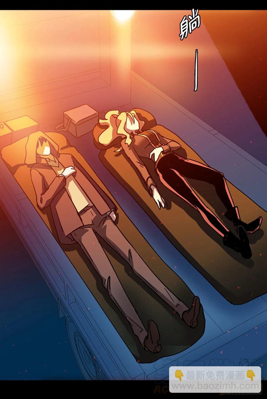 95.因果之谜（1）(1/2)-第96话