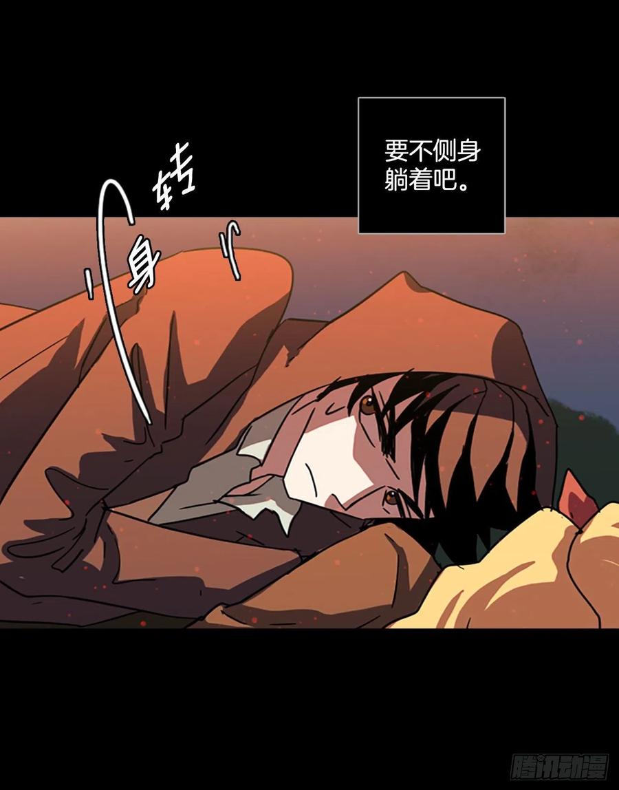 95.因果之谜（1）(1/2)-第96话