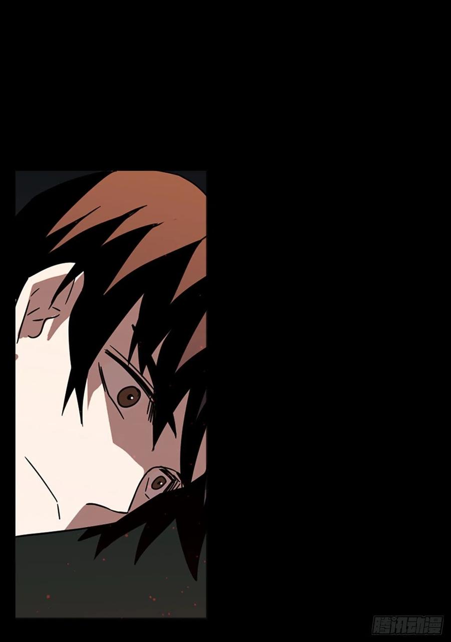 95.因果之谜（1）(1/2)-第96话