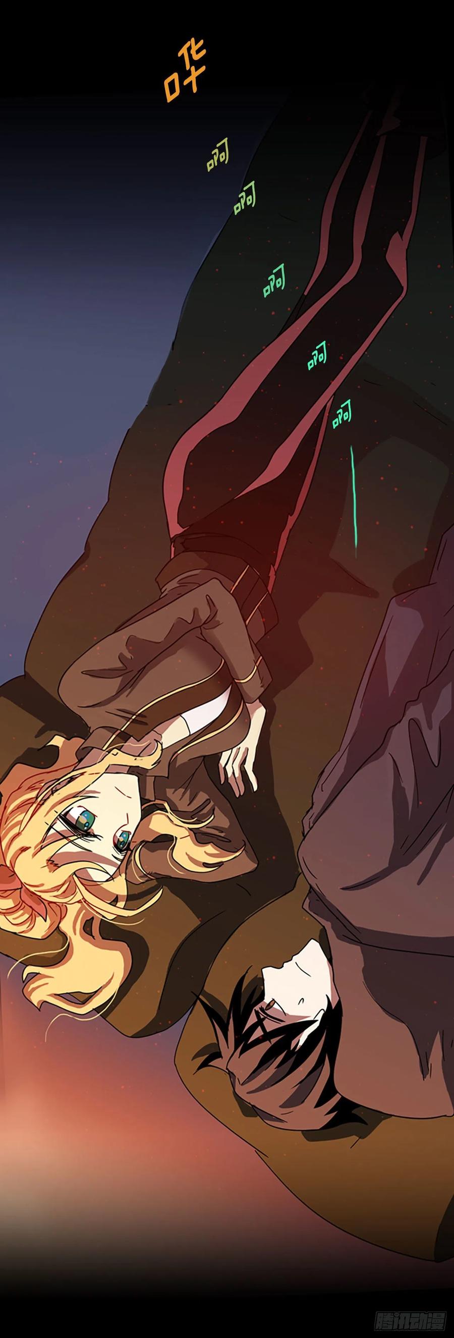 95.因果之谜（1）(1/2)-第96话