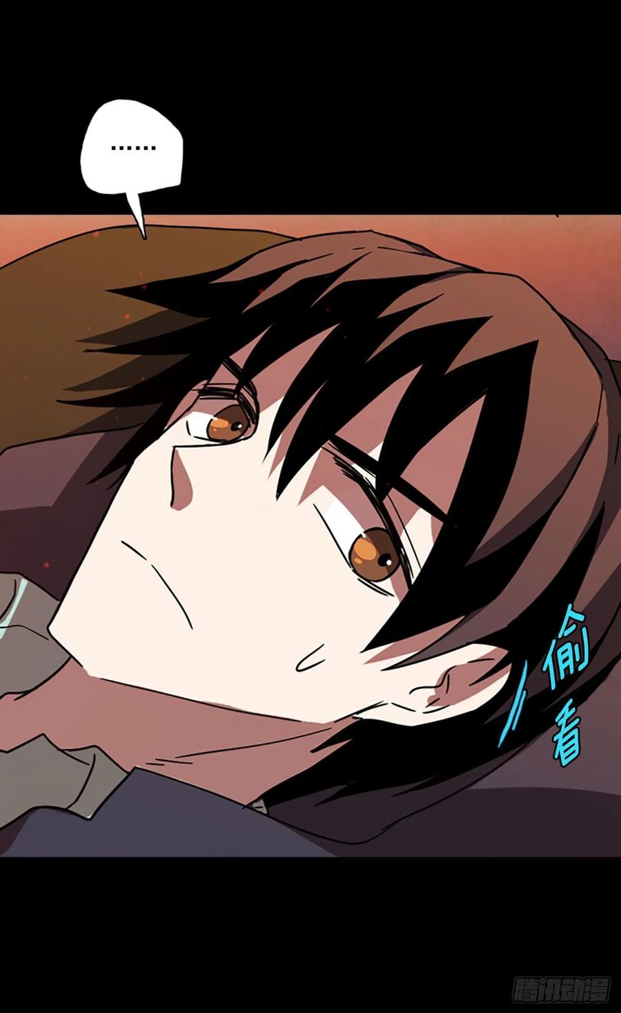 95.因果之谜（1）(1/2)-第96话