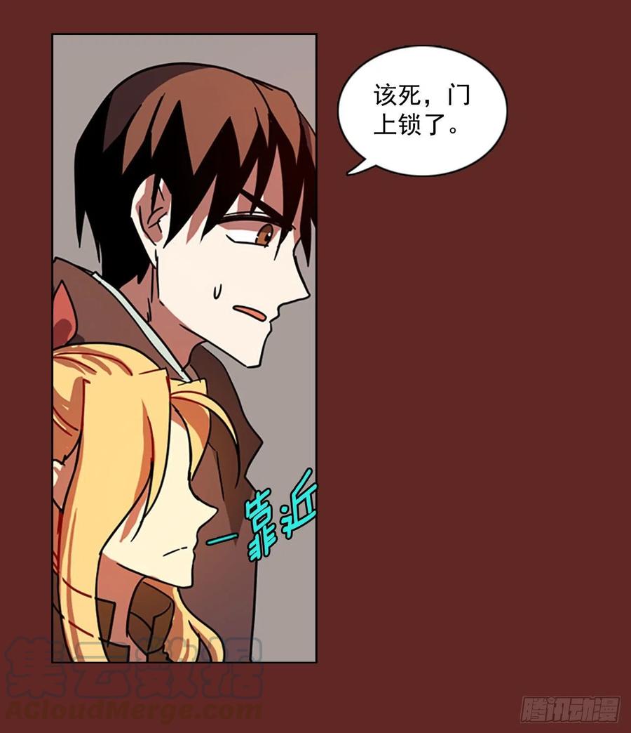 97.因果之谜（3）(1/2)-第98话