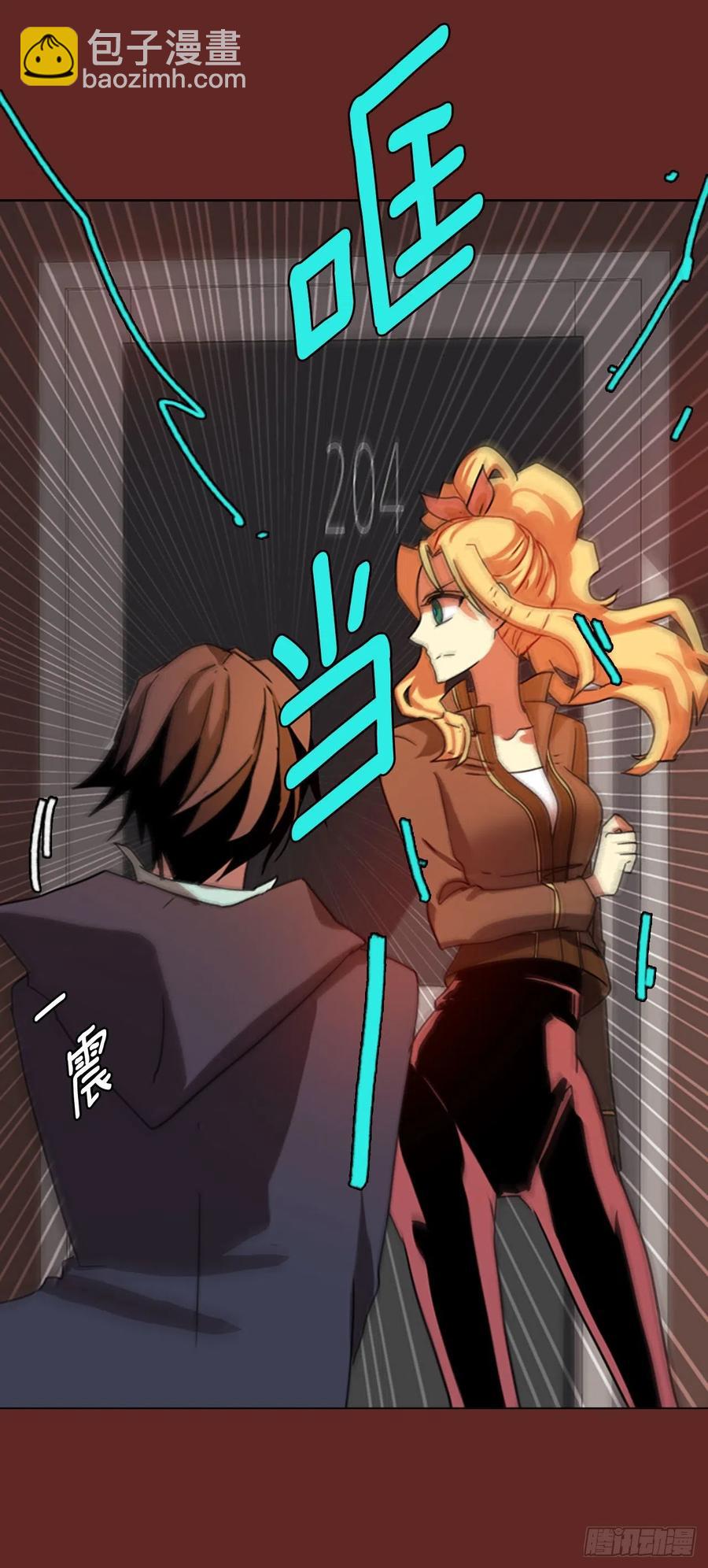 97.因果之谜（3）(1/2)-第98话