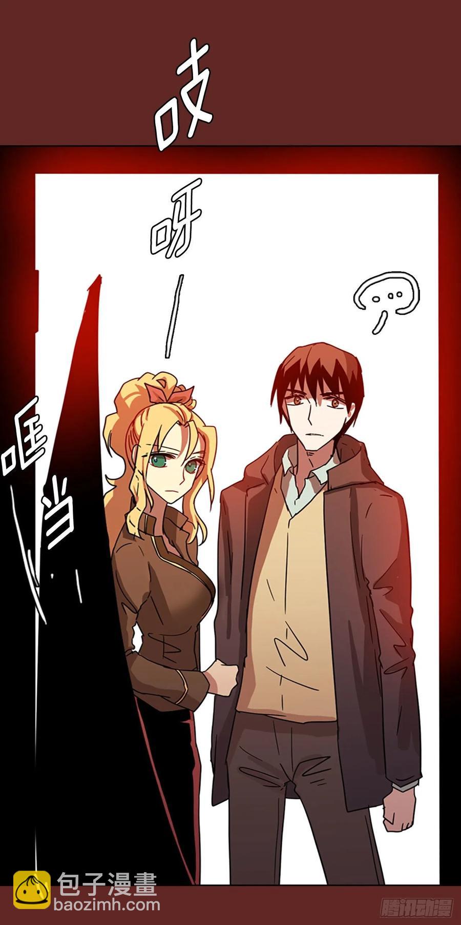 97.因果之谜（3）(1/2)-第98话