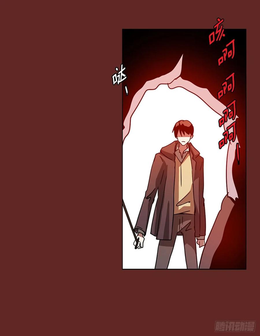 97.因果之谜（3）(1/2)-第98话