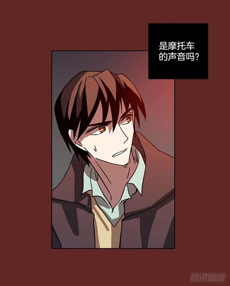 97.因果之谜（3）(1/2)-第98话