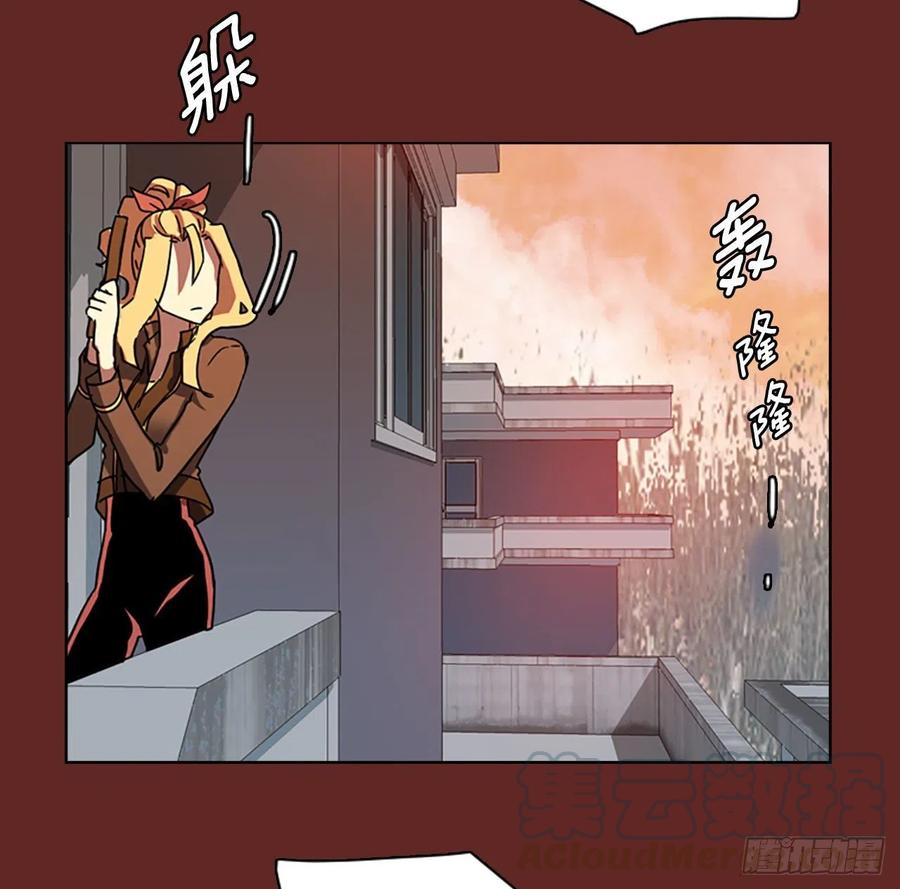 97.因果之谜（3）(1/2)-第98话