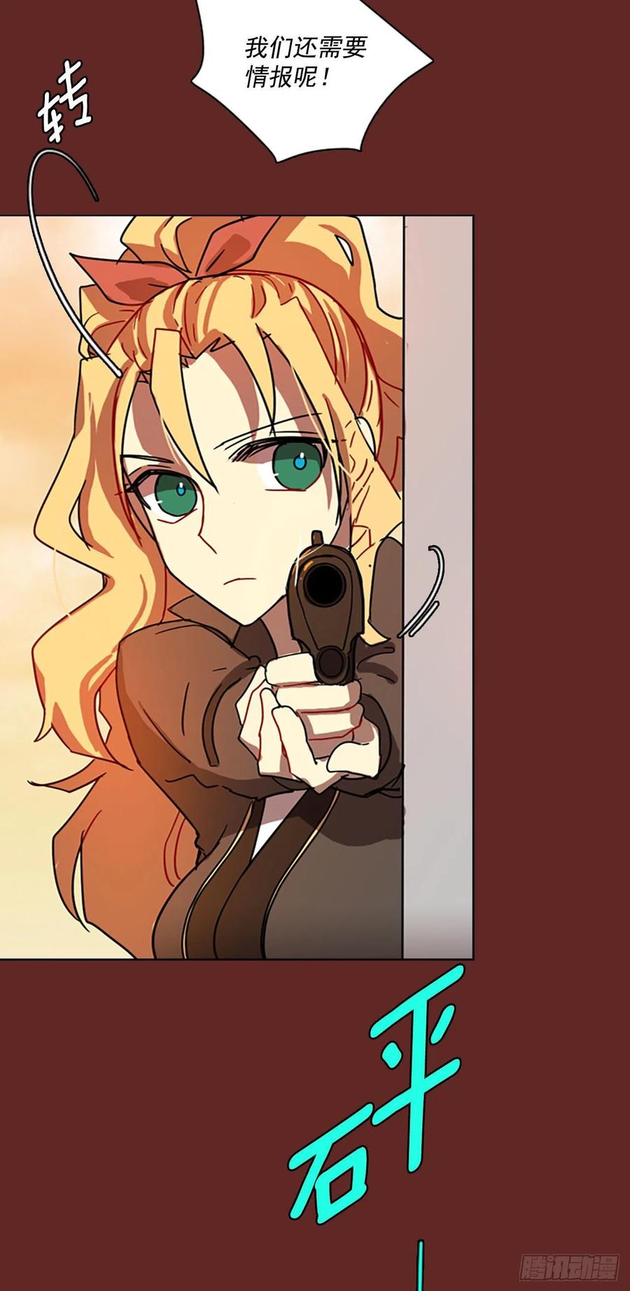 97.因果之谜（3）(1/2)-第98话