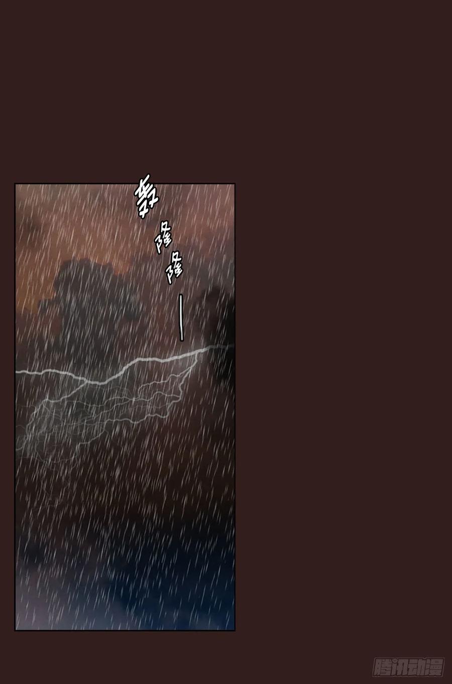 99.因果之谜（5）(1/2)-第100话