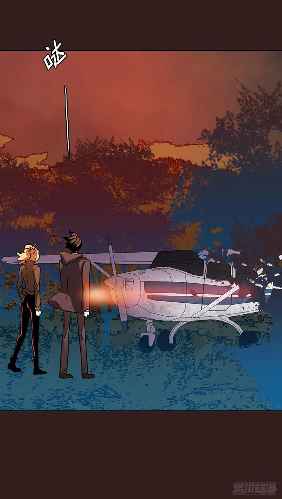 99.因果之谜（5）(1/2)-第100话