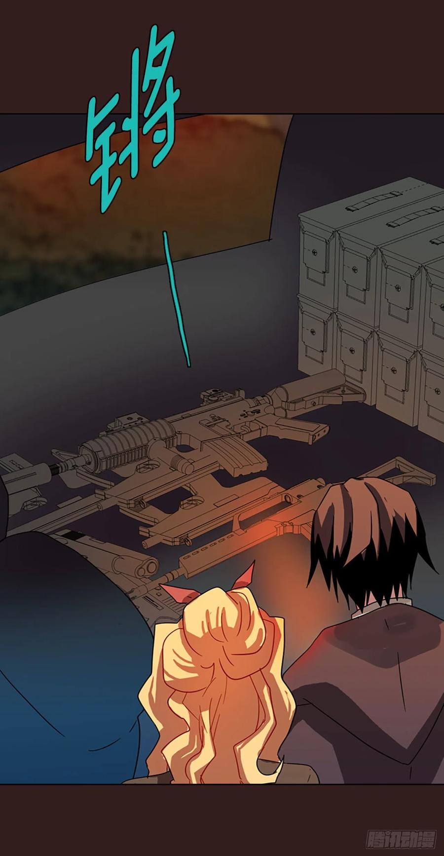 99.因果之谜（5）(1/2)-第100话