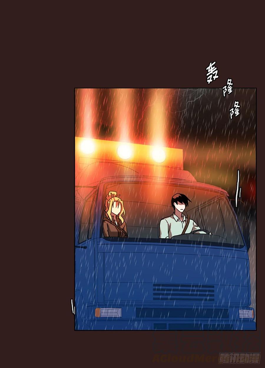 99.因果之谜（5）(1/2)-第100话