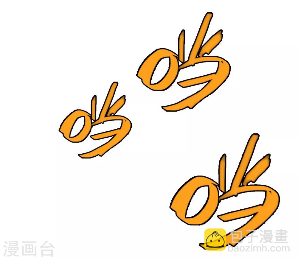 第12话 无暇的操偶师2(1/2)-第12话