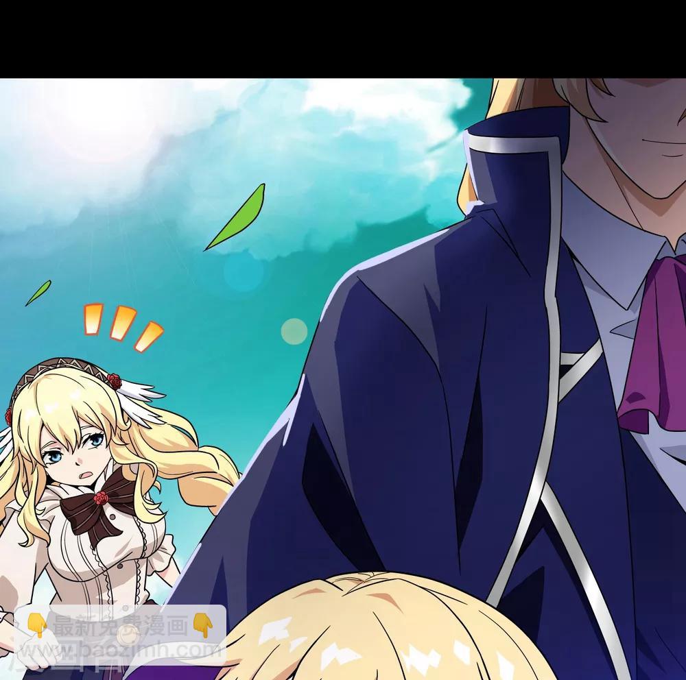 第14话 无暇的操偶师4(1/2)-第14话