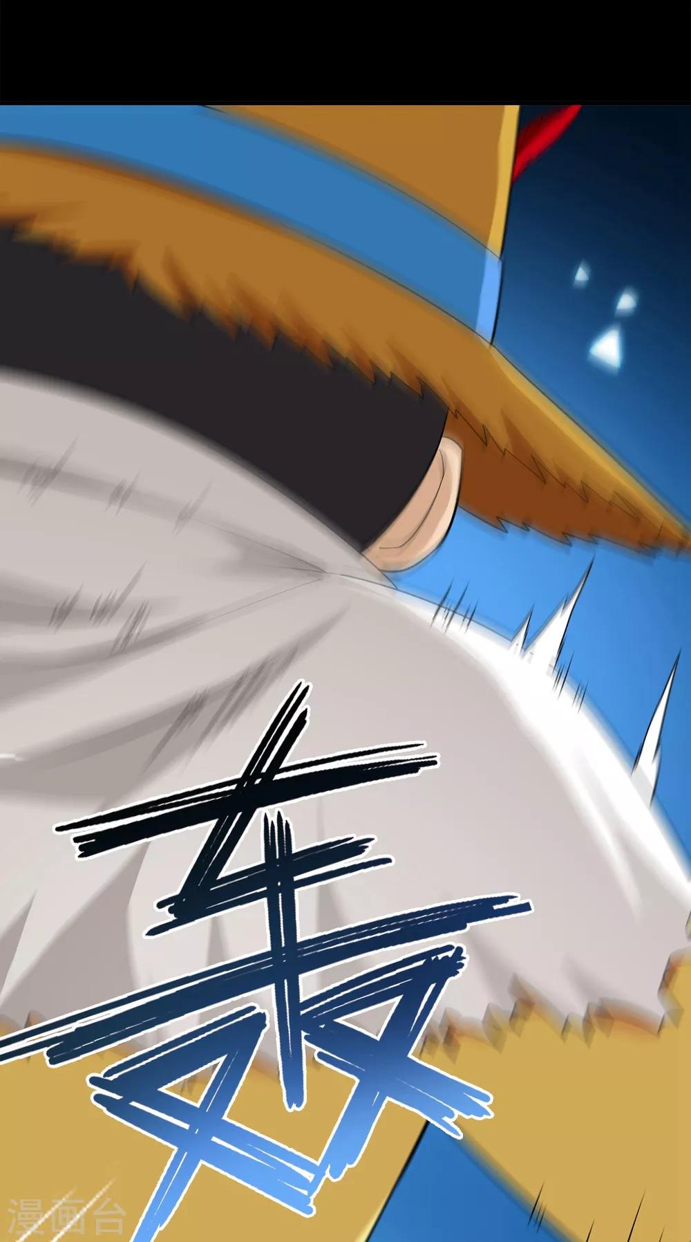 第16话 无暇的操偶师6(1/2)-第16话