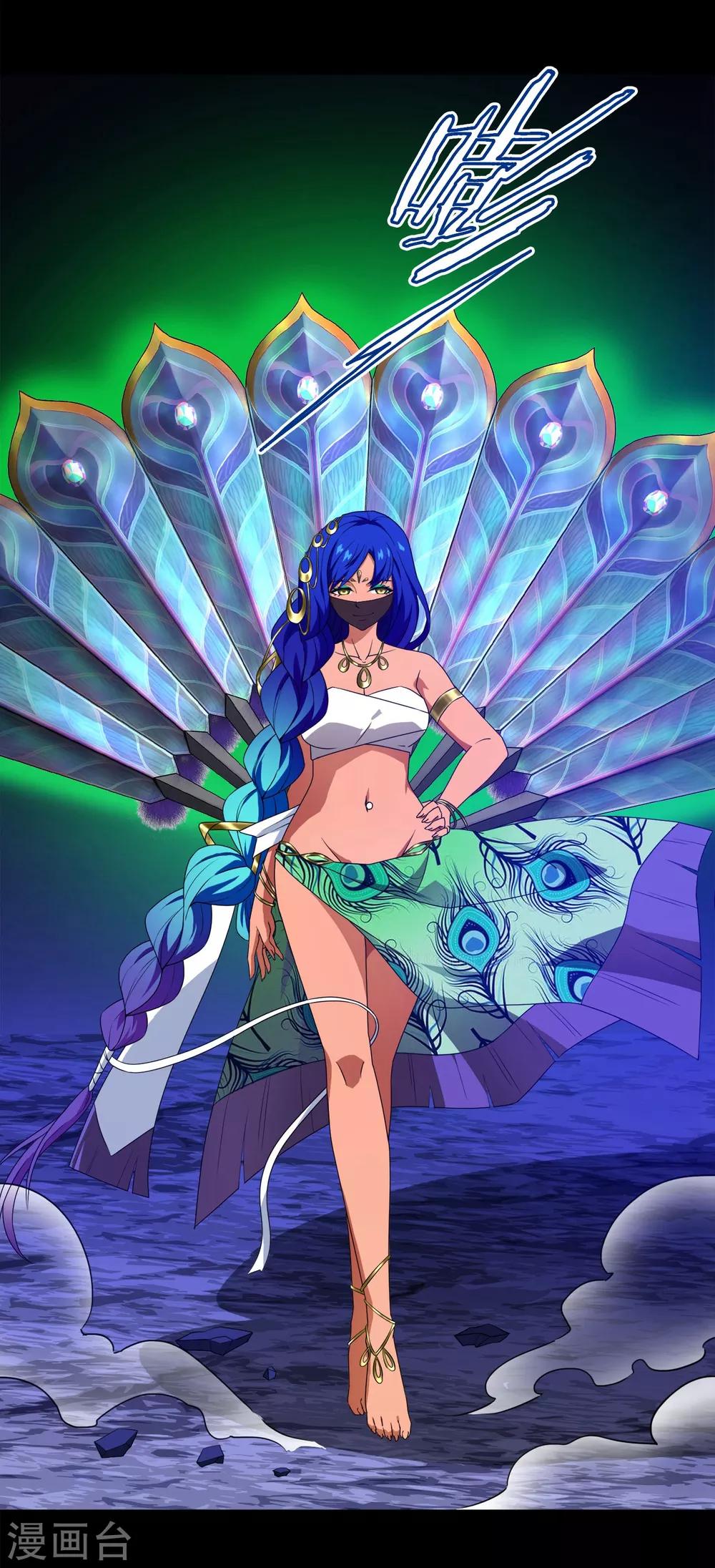 第18话 无暇的操偶师8(1/2)-第18话