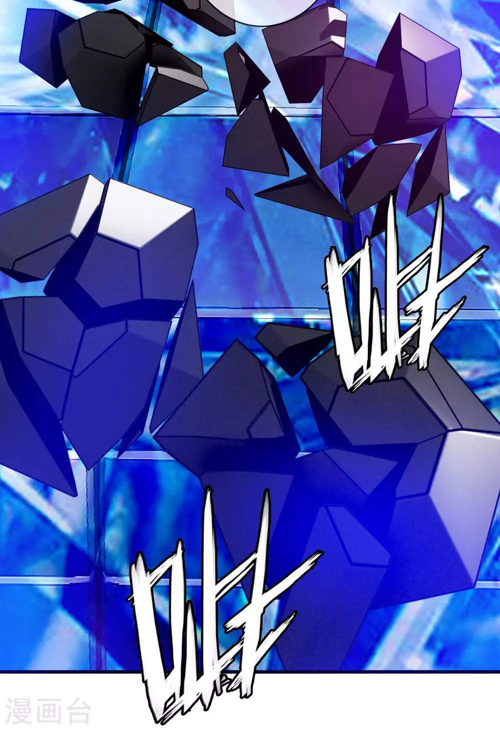 第20话 被诅咒的人生1(1/2)-第20话