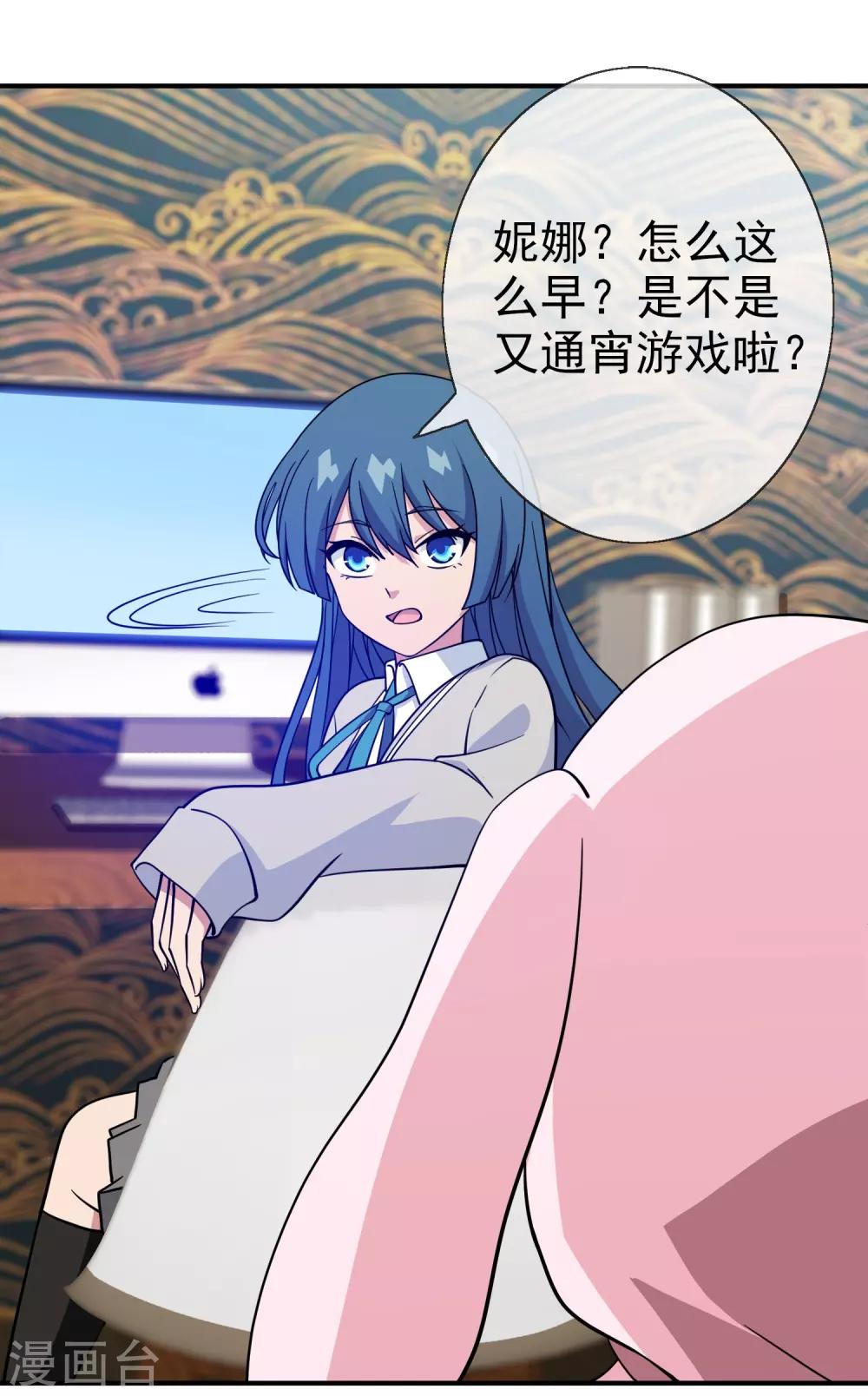 第22话 被诅咒的人生3(1/2)-第22话