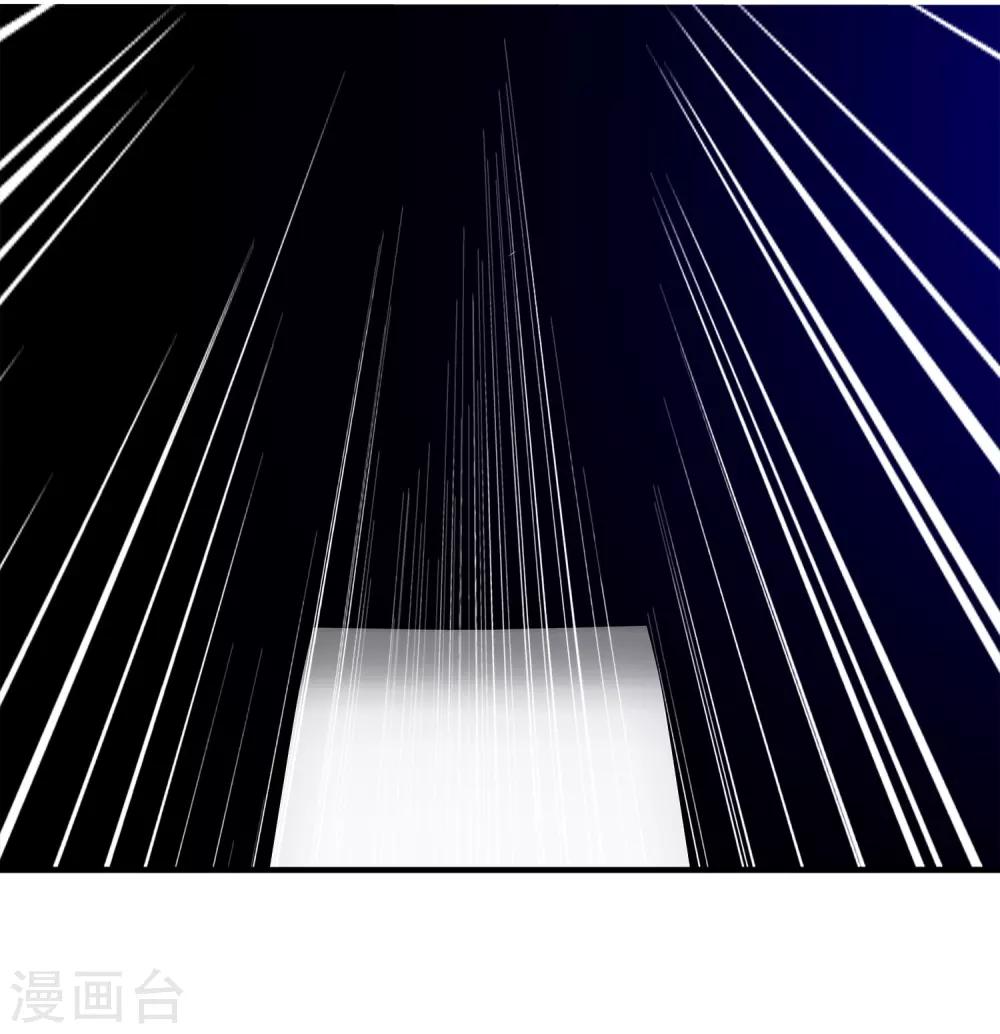 第22话 被诅咒的人生3(1/2)-第22话