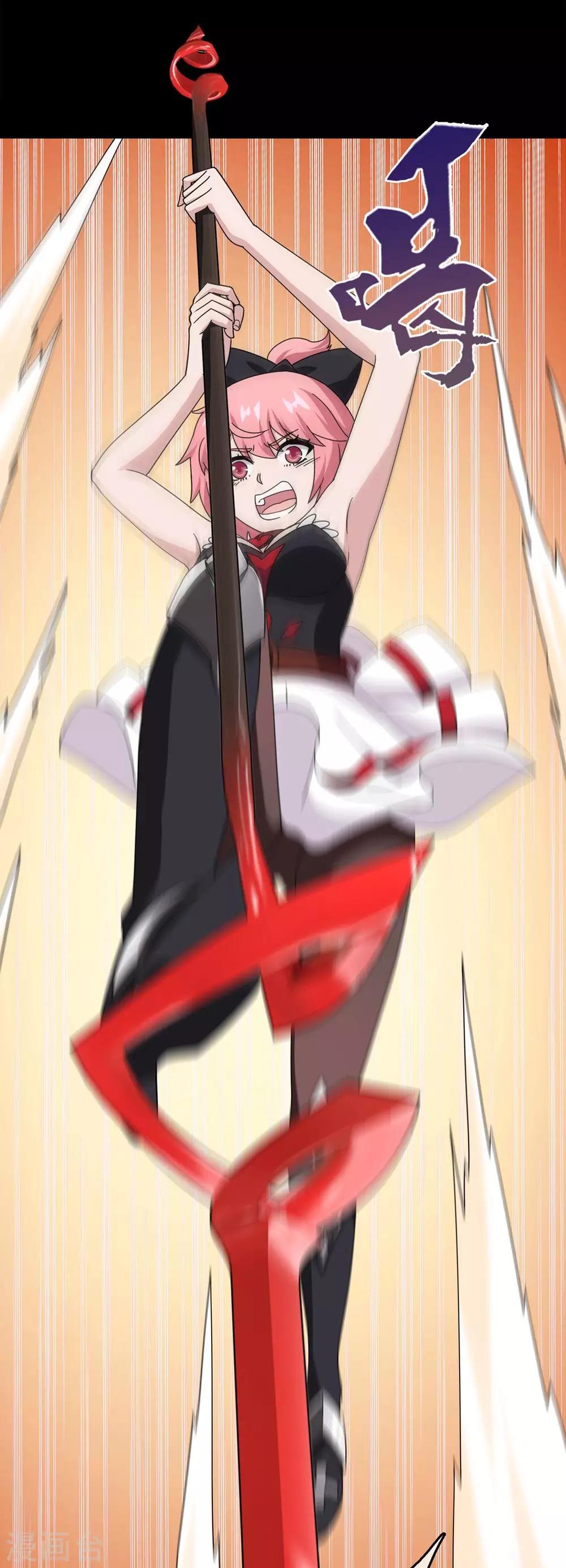 第26话 被诅咒的人生7(1/2)-第26话