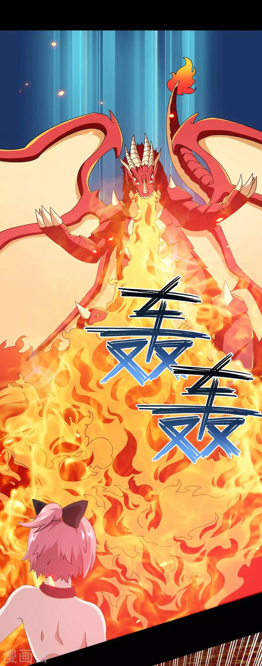 第26话 被诅咒的人生7(1/2)-第26话