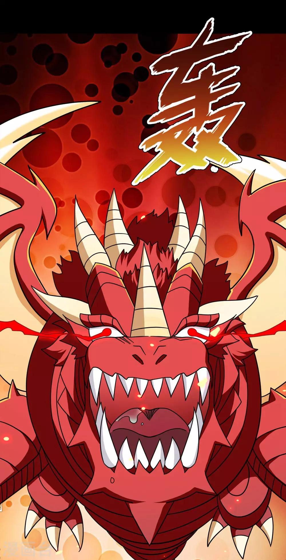 第26话 被诅咒的人生7(1/2)-第26话