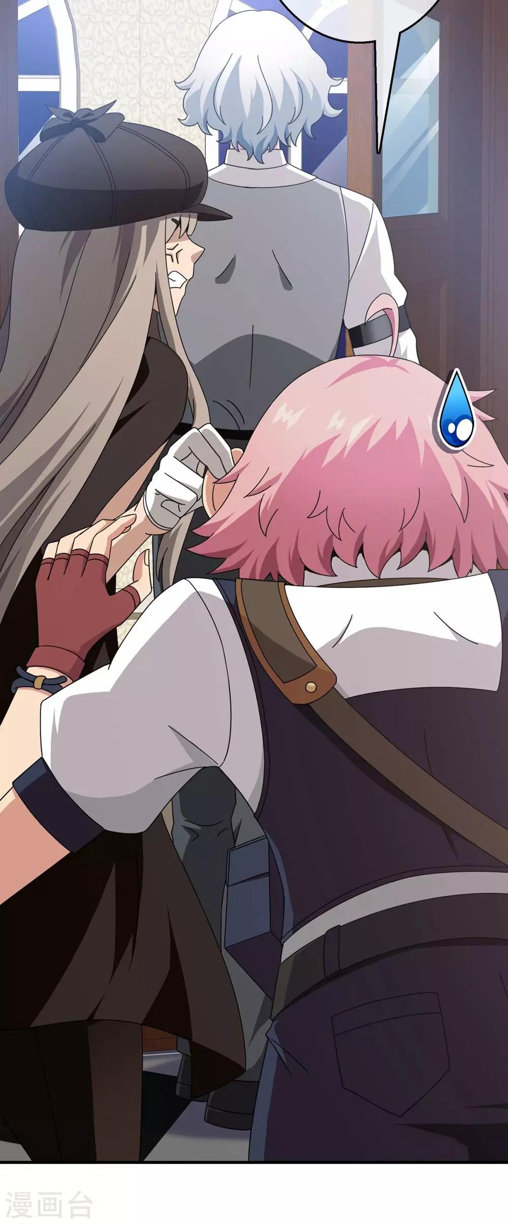 第28话 内心的羁绊1(1/2)-第28话