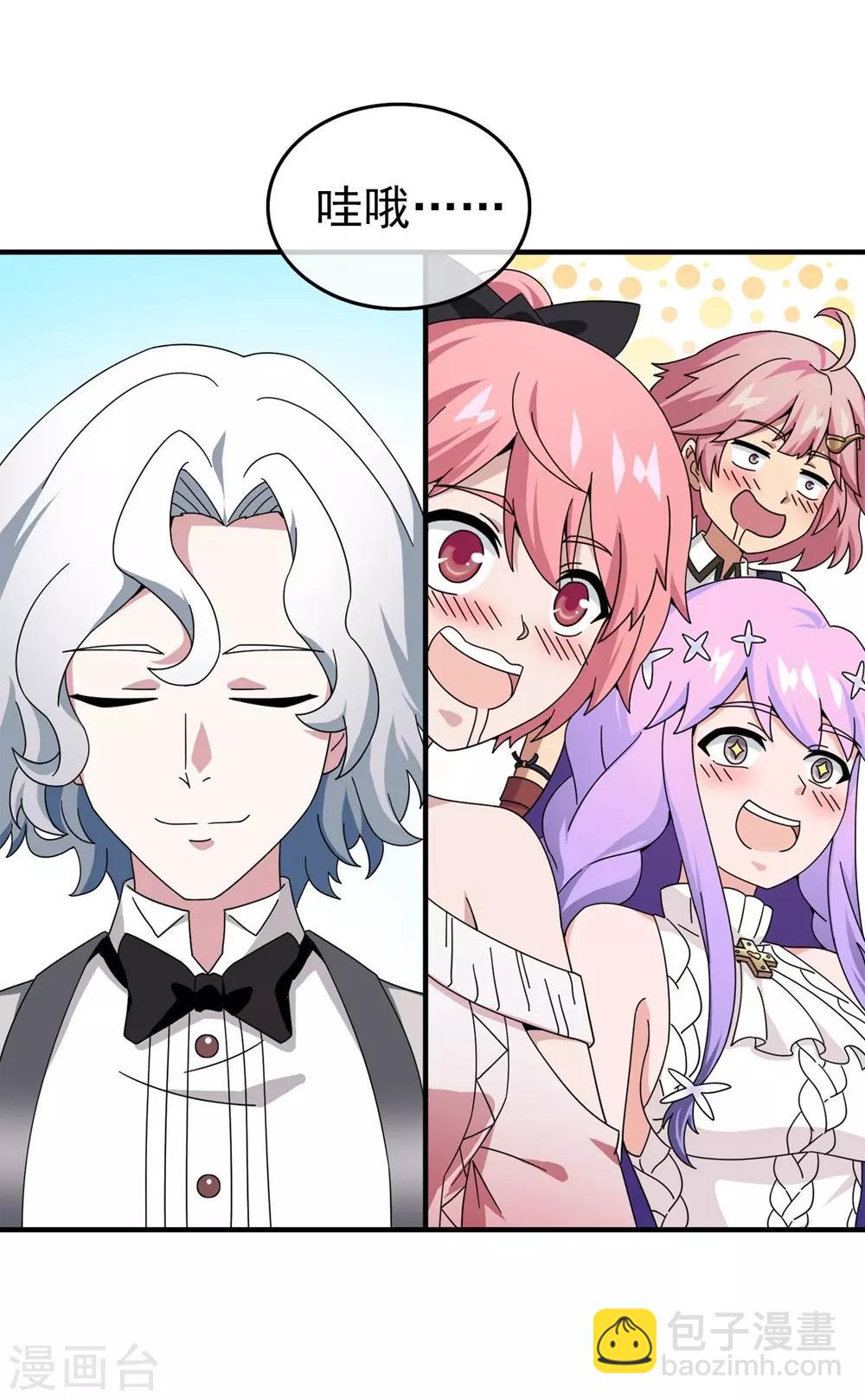 第28话 内心的羁绊1(1/2)-第28话